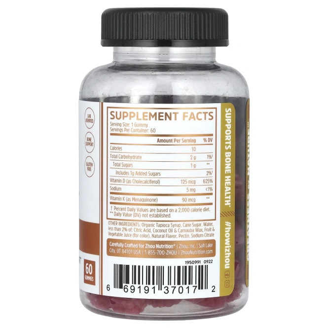 Zhou Nutrition, K2 + D3, клубника, 60 жевательных таблеток