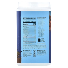 Sunwarrior, органический растительный протеин, со вкусом дубайского шоколада, 956,4 г (2,1 фунта)