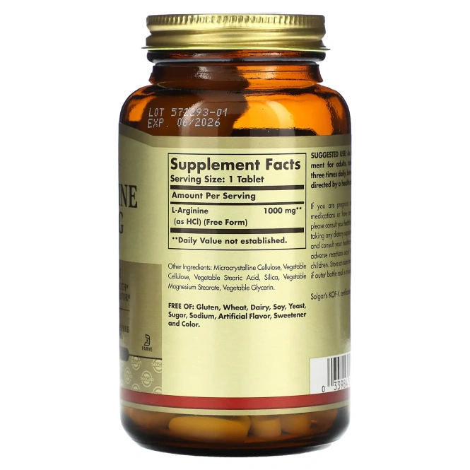 Solgar, L-Аргинин 90 таблеток