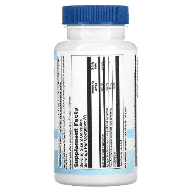 Nutra BioGenesis, BioLipotrol`` 60 капсул