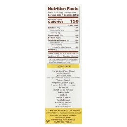 Simple Mills, хрустящее шоколадное печенье с миндальной мукой, двойной шоколад, 156 г (5,5 унции)