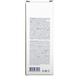 Pyunkang Yul, глубоко очищающее масло, 290 мл (9,8 жидк. унций)