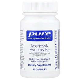 Pure Encapsulations, PureDefense with NAC, 120 Capsules