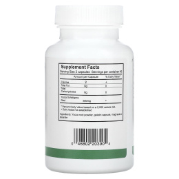 Arizona Natural Products, Корень юкки 90 капсул