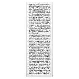 Dear Klairs Витаминные капли, 1,18 ж. унц.(35 мл)