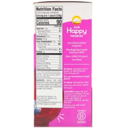 Happy Family Organics, Фруктово-овощная смесь из серии "Счастливый карапуз" c органической грушей, черникой и свеклой с добавлением супер-семян чиа, 4 этап, 4 пакета по 4,22 унции (120 г)