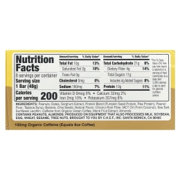 Quantum Energy Square, Хрустящая банановая и ореховая паста, 8 энергетических квадратов, 48 г (1,69 унции) каждый