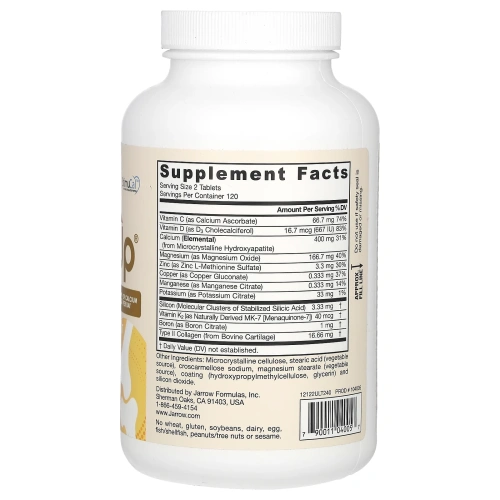 Jarrow Formulas, Ultra BoneUp, 1200 мг, 240 таблеток