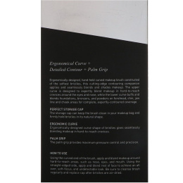 Cailyn, O! Curve Brush, 1 Brush & 1 Brush Cap (Discontinued Item)