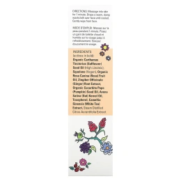 Mad Hippie Skin Care Products, Очищающее масло, 2 ж. унц. (59 мл)