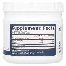 Metagenics, Cenitol®, 222 г (7,8 унции)