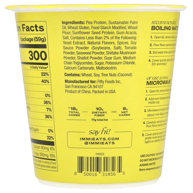 Immi, Cup Ramen Soup, красное пряное мисо, 59 г (2 унции)