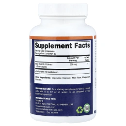 Vitamatic, экстракт корнеплода свеклы 20:1, 120 растительных капсул (400 мг в 1 капсуле)