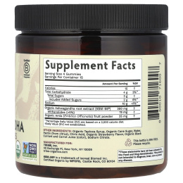 Tribe Organics, Ашваганда KSM-66® с фруктами амлы, клубникой, 60 жевательных таблеток