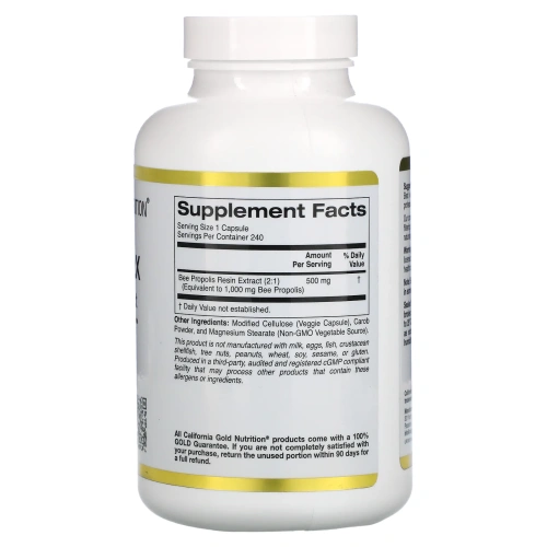 California Gold Nutrition, Прополис 2X, Концентрированный экстракт, 500 мг, 240 вегетарианских капсул