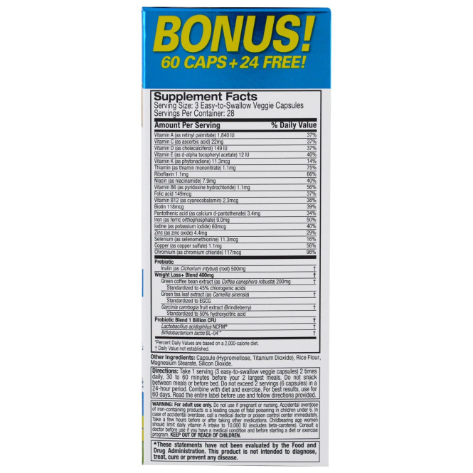 Purely Inspired, Пробиотик + Похудение, 84 легко глотаемых растительных капсулы