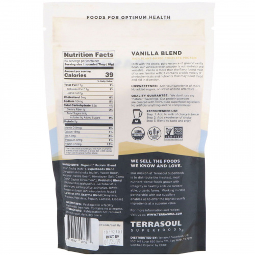Terrasoul Superfoods, Растительный белковый порошок, ваниль, 12 унций (340 г)