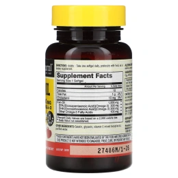 Mason Natural, Рыбий жир, 1000 мг, 30 мягких таблеток