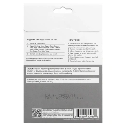 PatchAid, Simply Iron Patch, 30 патчей