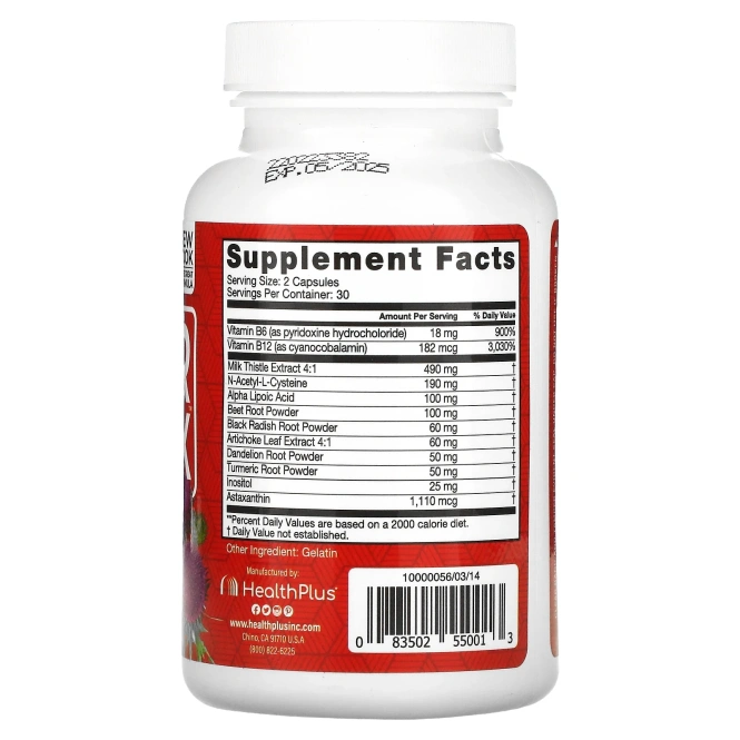 Health Plus, добавка для очистки печени, 60 капсул