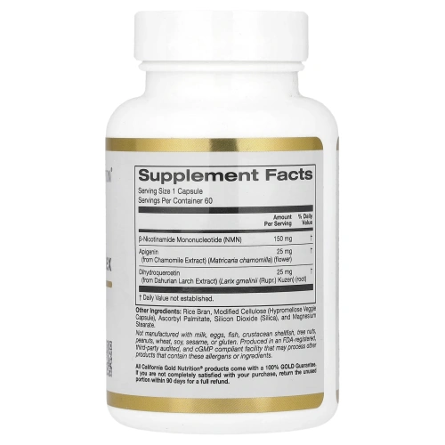 California Gold Nutrition, NMN, комплекс с флавоноидами, 60 растительных капсул