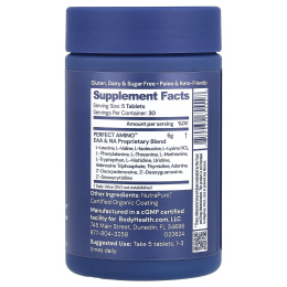 BodyHealth, Perfect Amino ™, 150 таблеток, покрытых оболочкой
