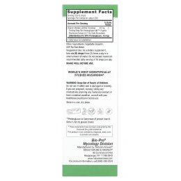 Nature's Answer, Bio-Pro Maiake, биобета-глюкан, без спирта, 30 мг, 60 мл (2 жидк. унции)