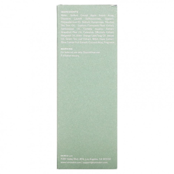 Lumin, Питательное мыло для рук, 275 мл (9,3 унции)