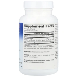 Planetary Herbals, Ува Ursi Diurite ™, 150 таблеток