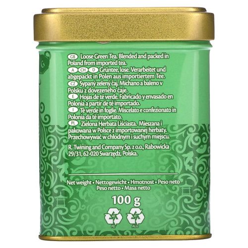 Twinings, Классический дымный зеленый листовой чай, 3,53 унции (100 г)
