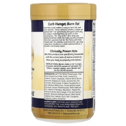 Keto Wise, Gold, Meal Replacement Shake, French Vanilla, 16.1 oz (456 g)