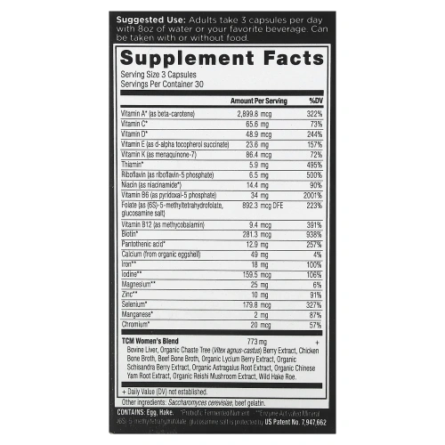 Ancient Nutrition, Ancient Multi, для женщин, 90 капсул