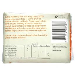 Cottons, Прокладки ночные с крылышками, покрывающий слой из 100% хлопка, для большого объема выделений, 10 штук