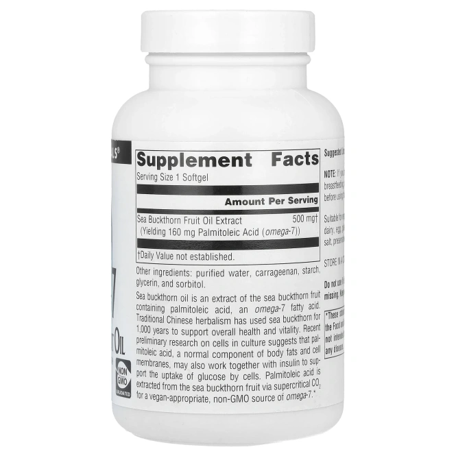 Source Naturals, Omega-7, облепиховое масло, 120 веганских капсул