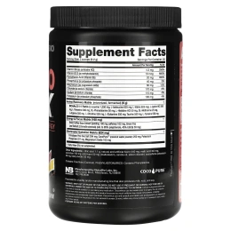 NutraBio, Amino Kick, малиновый лимонад, 276 г (0,61 фунта)