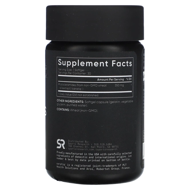 Sports Research, фитокерамиды для увлажнения кожи, 350 мг, 30 капсул