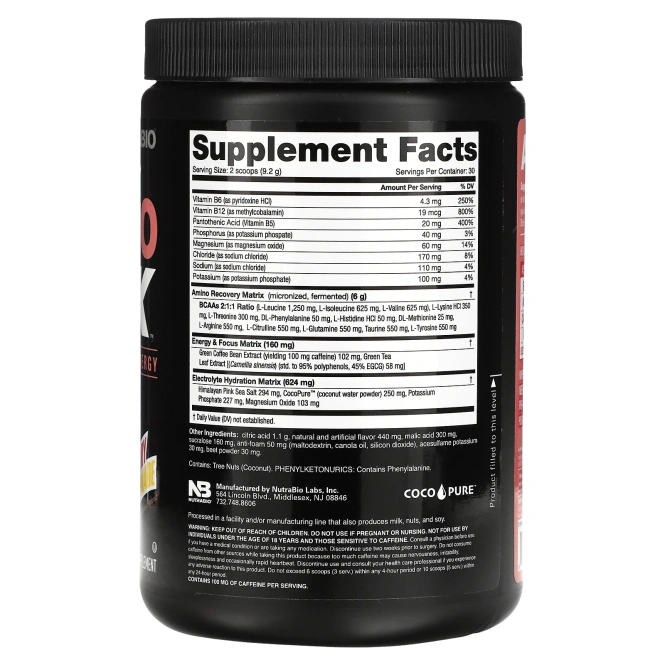 NutraBio, Amino Kick, малиновый лимонад, 276 г (0,61 фунта)