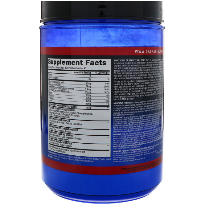 Gaspari Nutrition, "СуперНакачка макс", превосходный предтренировочный комплекс со вкусом черной вишни, 1,41 фунта (640 г)