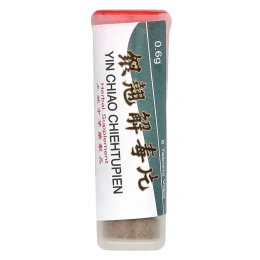 Great Wall Brand, Yin Chiao Chieh Tu Pien, 12 витаминов, 8 таблеток в каждой