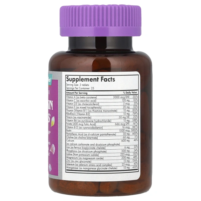 FutureBiotics, Волосы, кожа и ногти, 75 таблеток