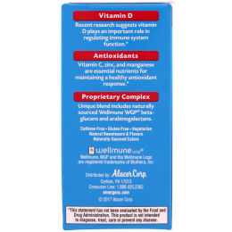 Emergen-C, Immune Plus с витамином D, вишня, 10 пакетиков, 0,31 унции (8,7 г) каждый