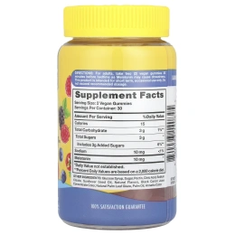 Sundance Vitamins, Жевательные мармеладки с мелатонином, натуральное ягодное ассорти, 60 веганских жевательных таблеток (5 мг в 1 жевательной мармеладке)