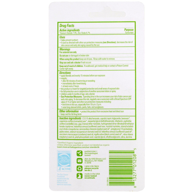 BabyGanics, Солнцезащитные минеральные стики, SPF 50+, 0,47 унц. (13 г)