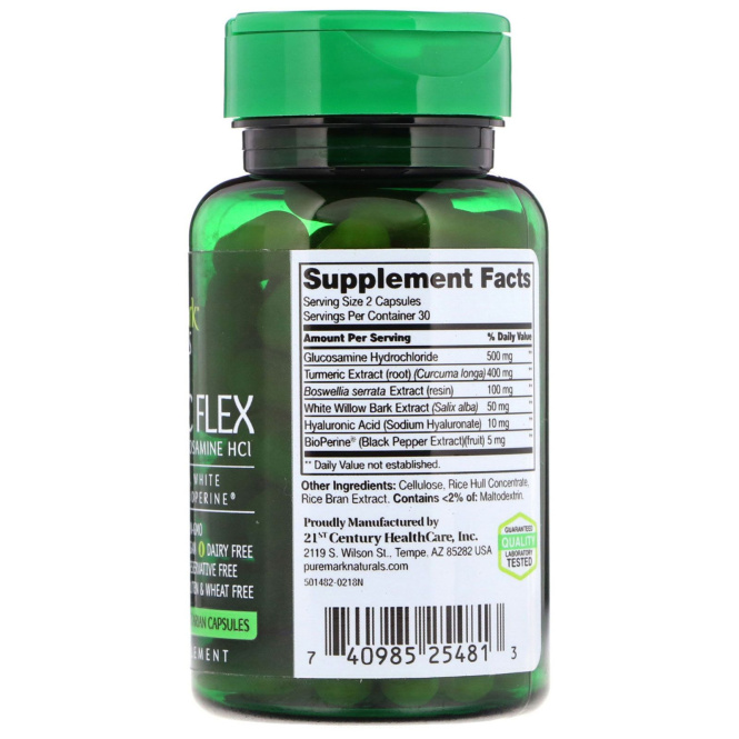 PureMark Naturals, Куркума-флекс, 60 вегетарианских капсул