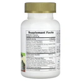 NaturesPlus, Source of Life Garden, органическая поддержка здоровья костей, 120 растительных капсул