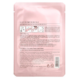 TonyMoly, I'm Lovely Peach, маска для рук, 1 пара, 16 г (0,56 унции)