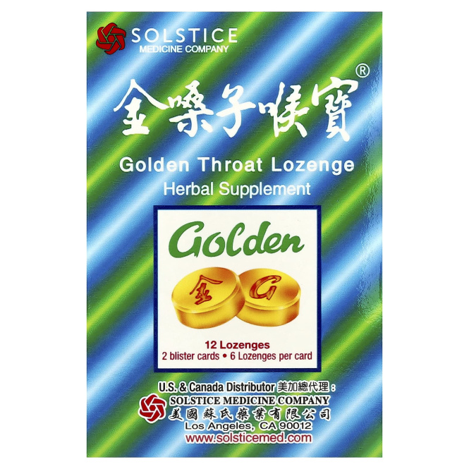 Golden Throat, Леденцы`` 12 пастилок