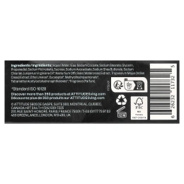 ATTITUDE, Super Leaves™, кусковое мыло для тела, для мужчин, эвкалипт и шалфей, 113 г (4 унции)