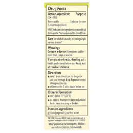 Bach, Original Flower Remedies, жимолость, 10 мл (0,35 жидк. унции)