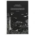 Pyunkang Yul, Восстанавливающая косметическая маска с черным чаем, 10 масок, 0,85 жидких унций (25 мл)